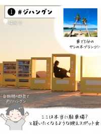 福岡で外せないスポット7選