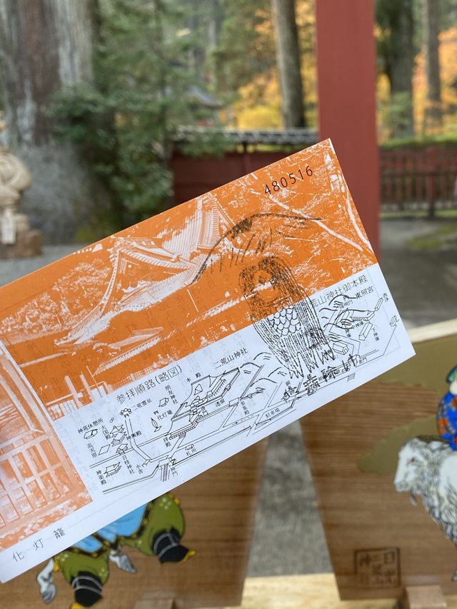 日光東照宮