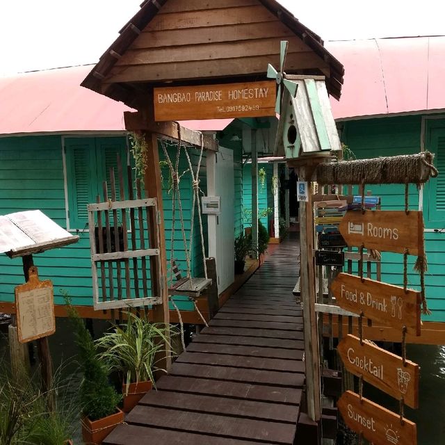 ท่าเทียบเรือบางเบ้า