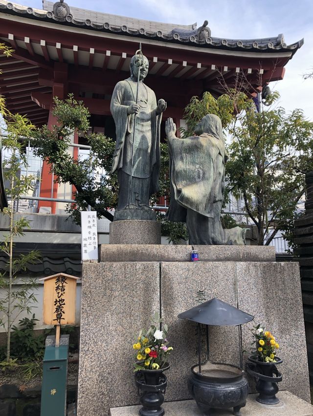 【東京・上野】摩利支天 徳大寺