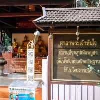 🙏วัดพระแก้ว อยู่ที่จังหวัดเชียงราย🙏