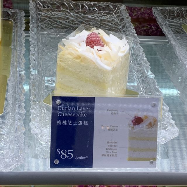 喜愛榴槤的人必點｜Lifetastic
