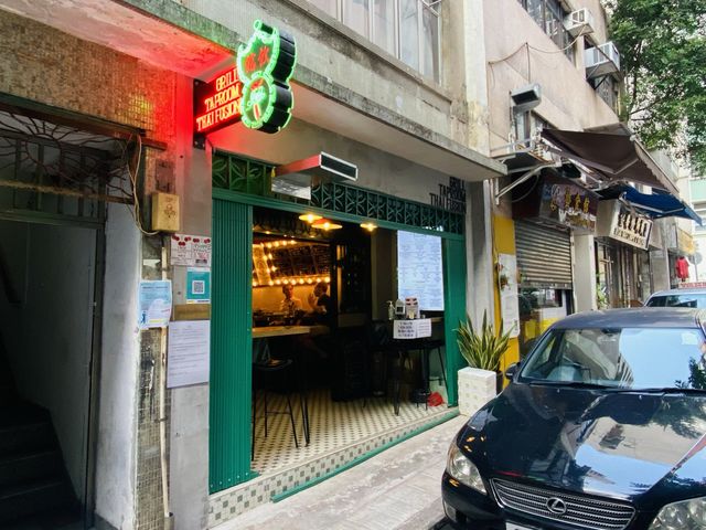 藍屋後花園｜押行設計泰隱秘泰好FEEL小店