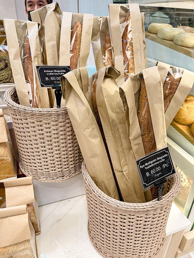 ร้านเบเกอรี่สุดปังในCTW🥨