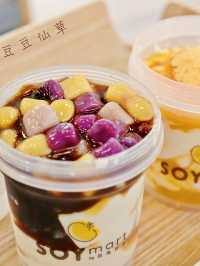 超抵食～芋圓控必試  