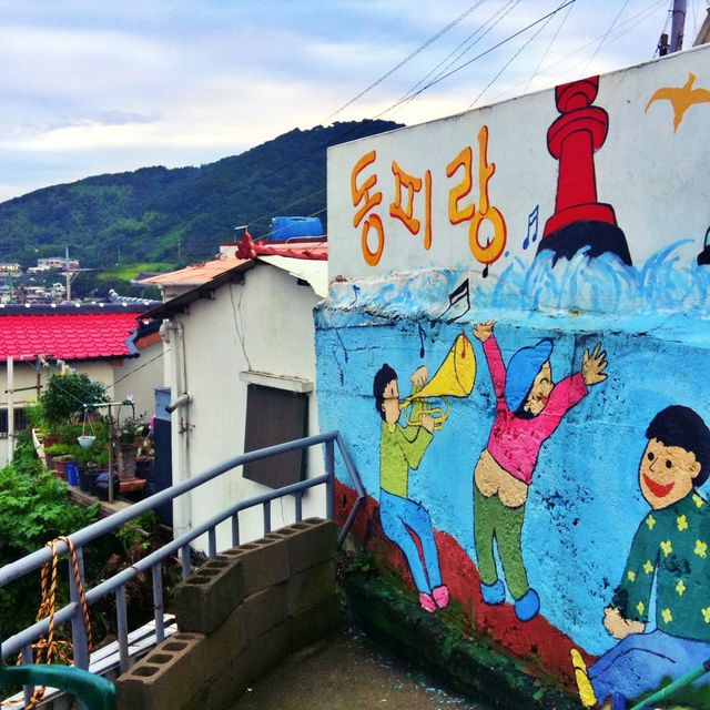 🎨 지역의 역사, 서민의 삶 그리고 동피랑벽화마을