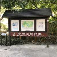 九月九～重陽登高彩虹欄🌈
