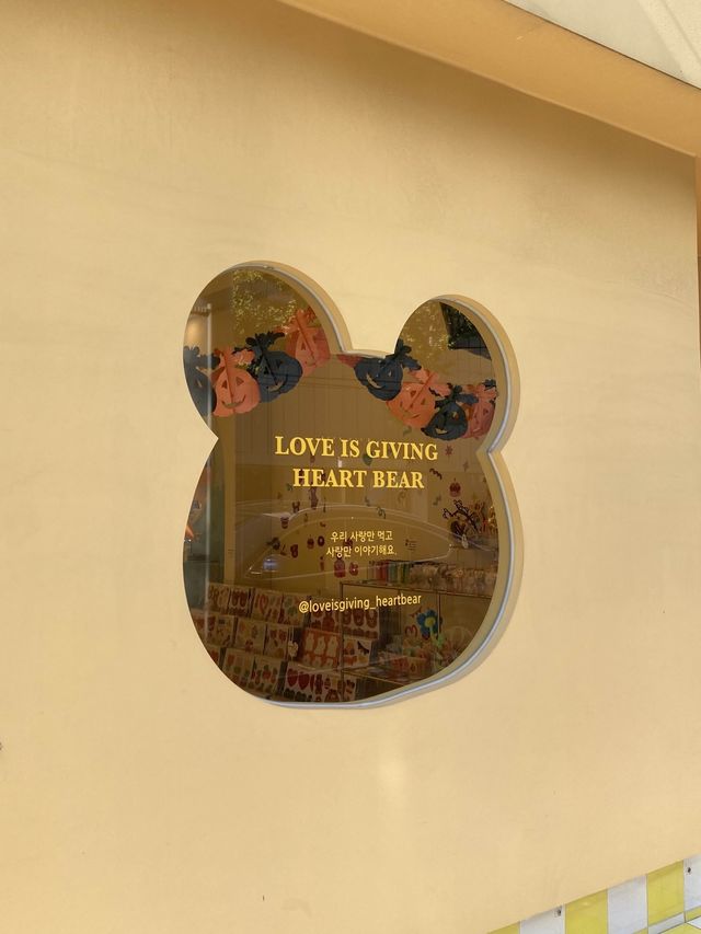 부산 노랑노랑 소품샵