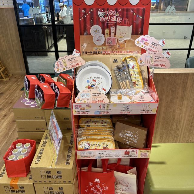 摩斯漢堡-羅東車站店