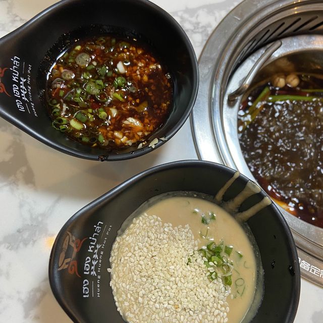 ชาบูหม่าล่าสายพาน เริ่มไม้ละ 5 บาท เปิดใหม่🔥