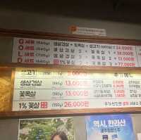 🇰🇷韓国ソウル /地下鉄２号線ライン グイ駅💚絶品🥇サムギョプサルのお店 황금돼지🐷