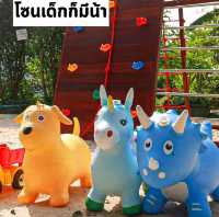 ☕คอกาแฟขนมหวาน อาหารอร่อย วิวแม่น้ำ ไม่ควรพลาด🏝