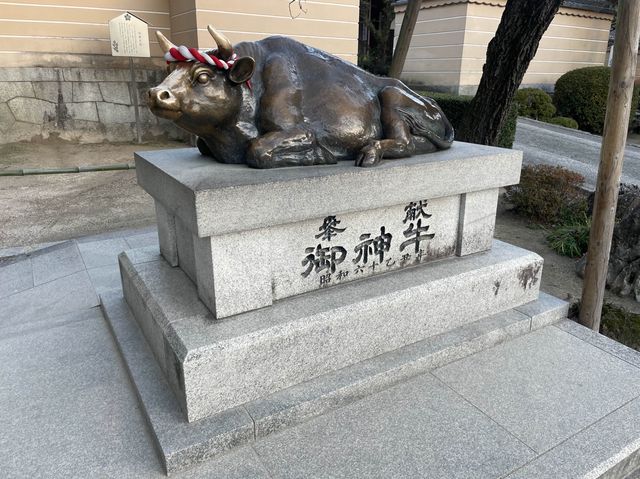 【福岡】学問の神様！太宰府天満宮！