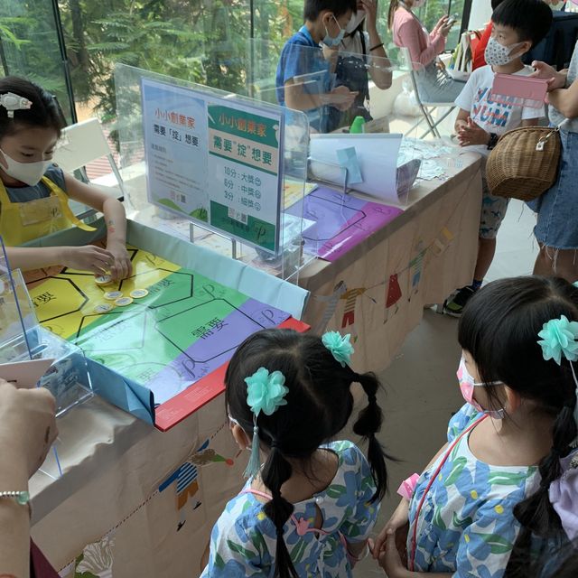 #兒童市集嘉年華 #週末好去處