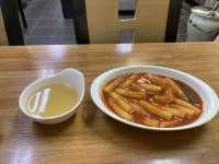 떡볶이의 매력속으로