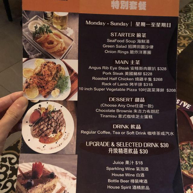 大人小孩都岩去既酒吧餐廳