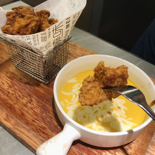 食盡土瓜灣•機械人餐廳