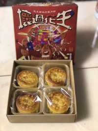 超靚懷舊打卡月餅
