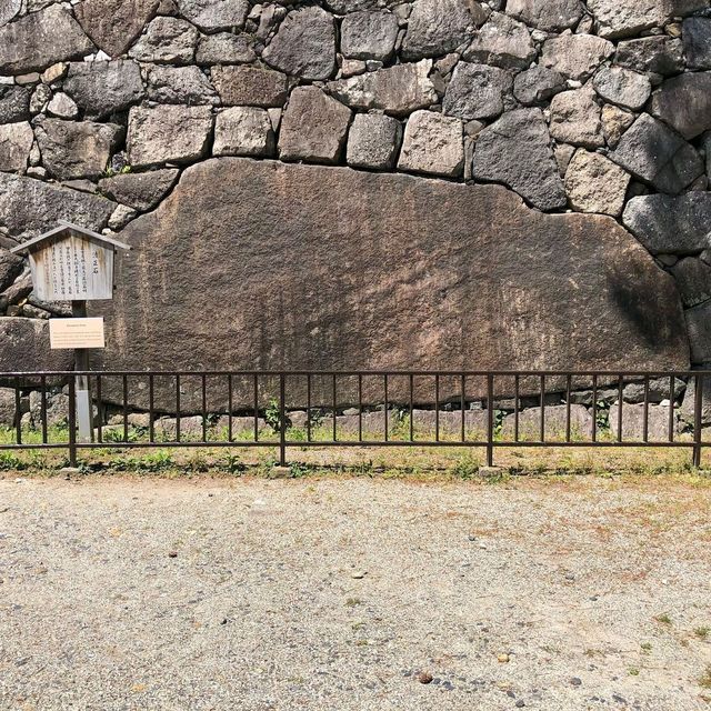 Nagoya Castle