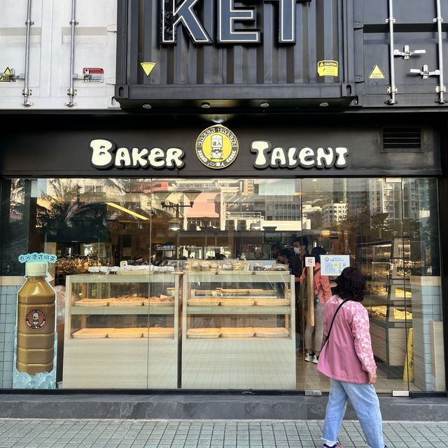 💕 想私藏系列之 平靚正特色麵包店🥰❤️