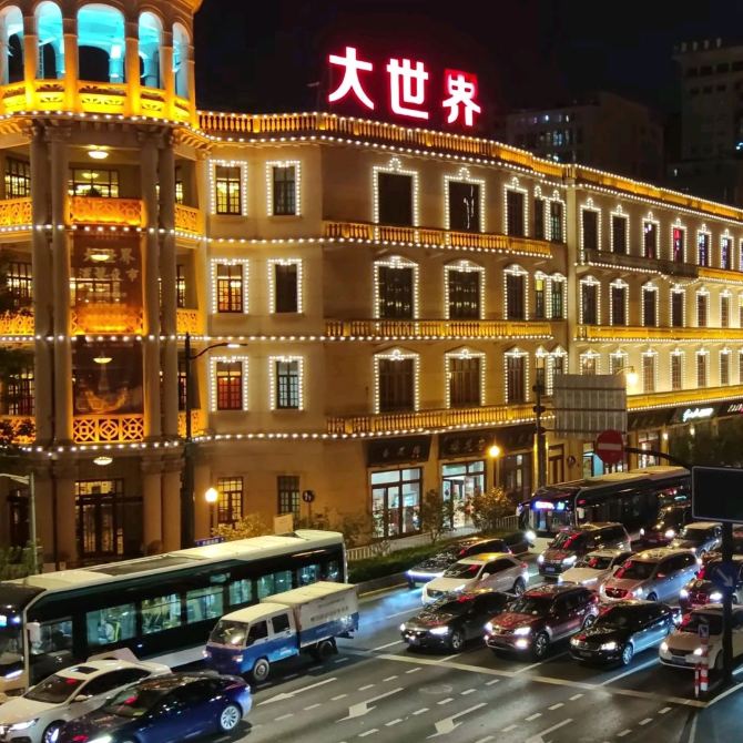 上海人民廣場 - 夜景優美