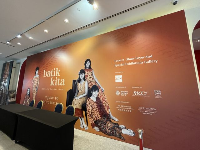 Asian Civilizations Museum