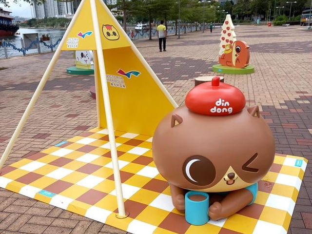 荃灣西海濱長廊