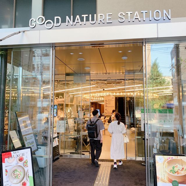 【京都】“GOOD NATURE”なモノ・コトが集まる場所