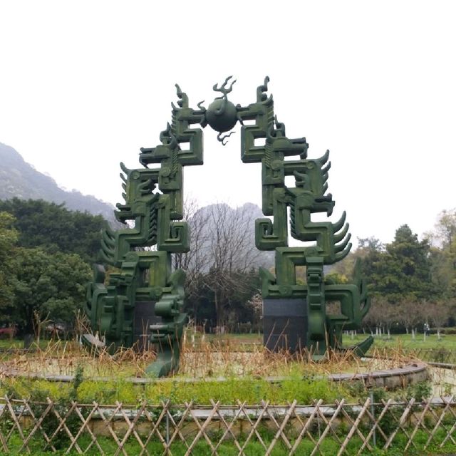 花花🌺🌷🥀🌻🌼🌸公園