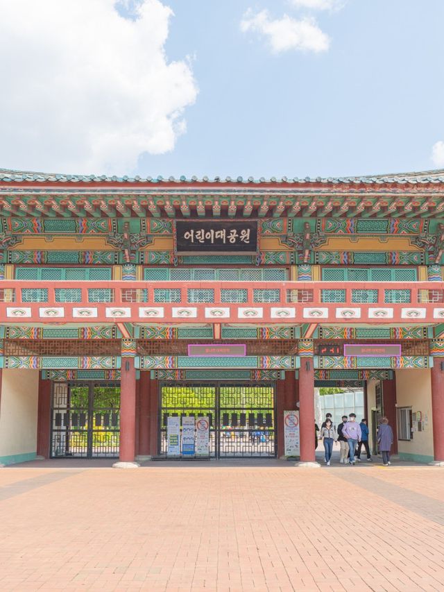 아이와 함께 산책하기 좋은 어린이대공원🤍