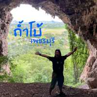 ตะลุยขี้ค้างคาว กับถ้ำโบ้ เพชรบุรี  🐾🦇🦦