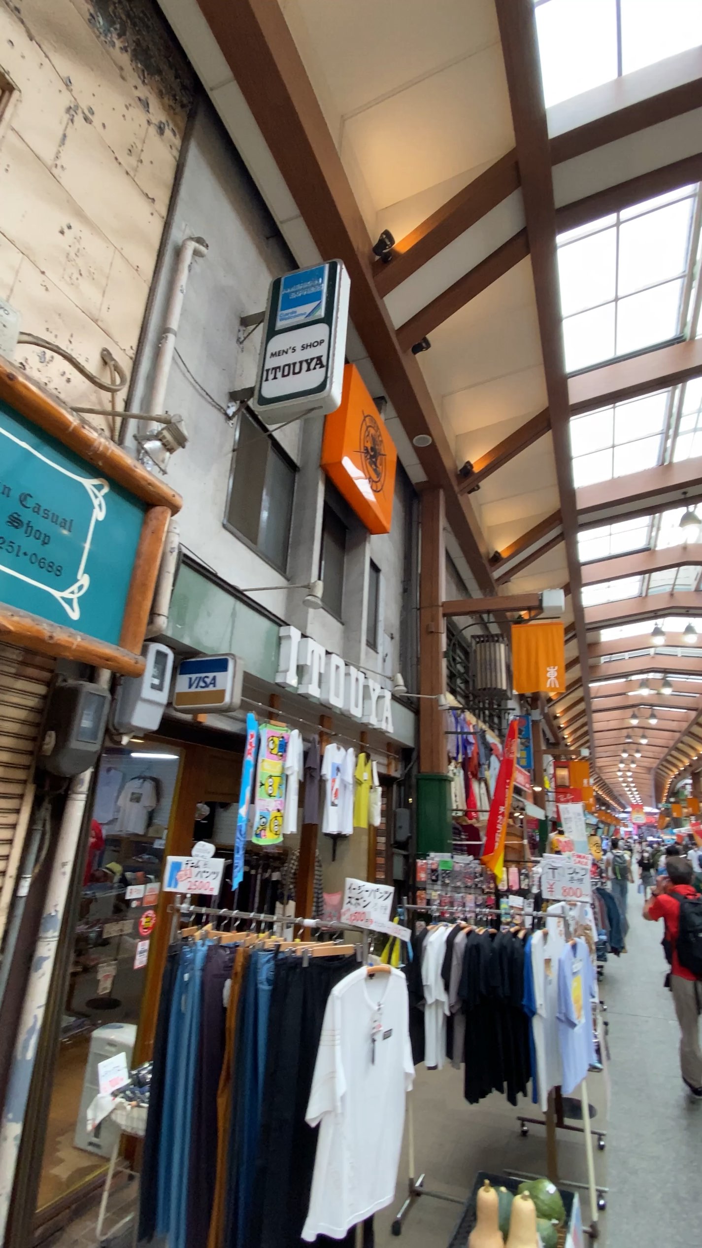 名古屋・大須エリアの商店街散策 | Trip.com 名古屋