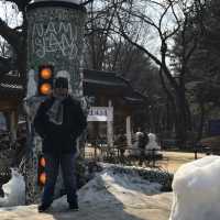 Most Romantic Dating Spot In Seoul