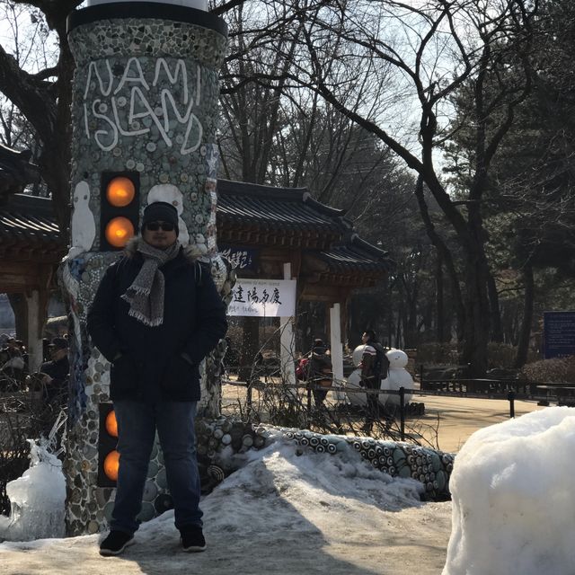 Most Romantic Dating Spot In Seoul