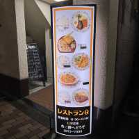 Japanese-Western Meal at Restaurant Q