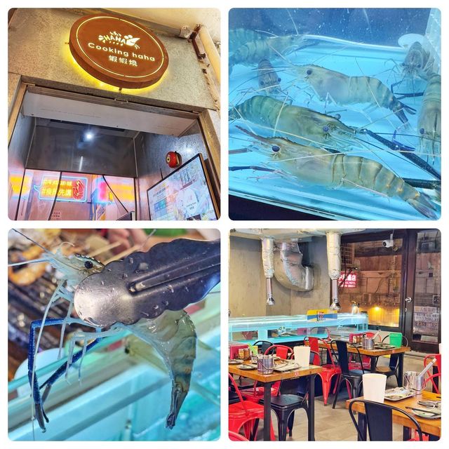 自助海鮮🐟放題新鮮抵食😋