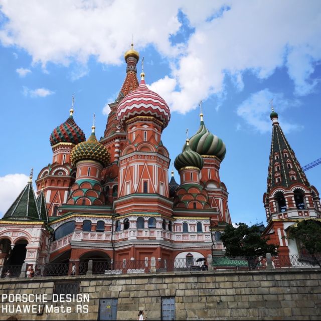 Moscow Red Square 