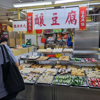 Sights and Sounds of Chinatown Market