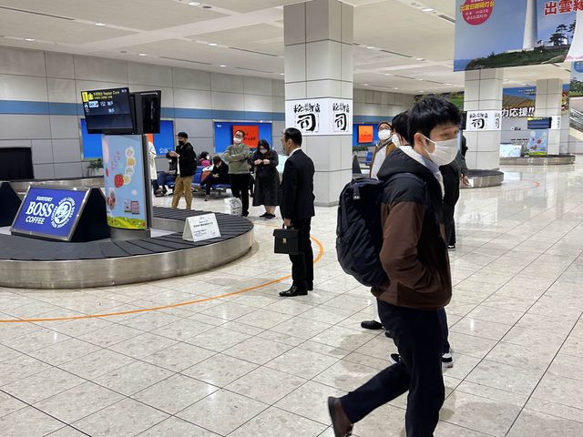 【宮城】仙台空港に到着