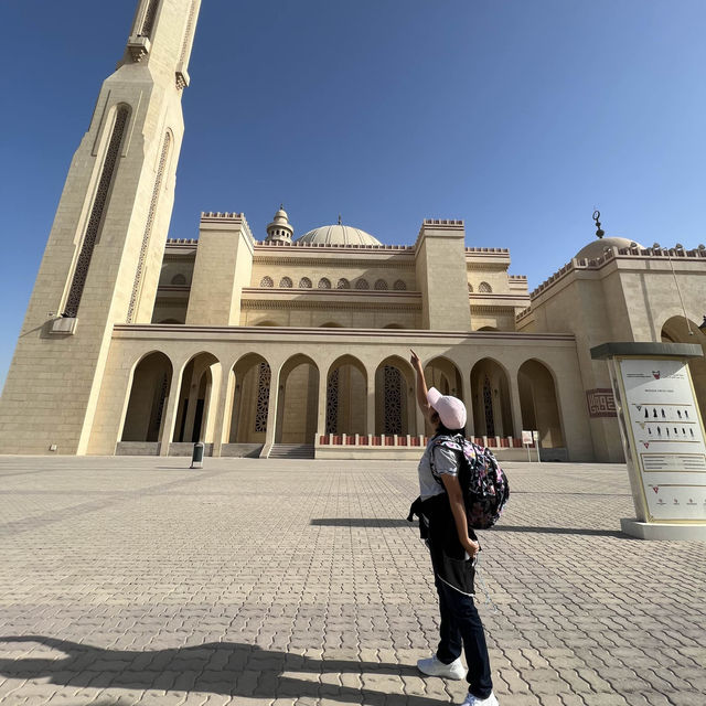 Al Fateh Grand Mosque in Bahrain