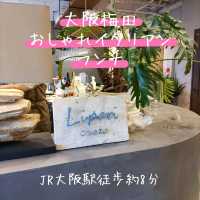 大阪梅田ランチ～喧騒を忘れるおしゃれイタリアン～