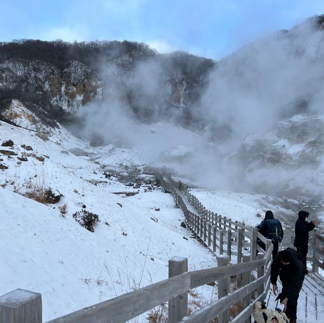 登別地獄谷