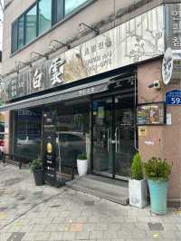 첨단에서 가장 오래된 초밥 맛집,백운