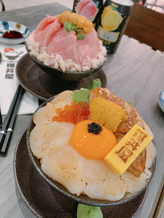 超浮誇澎湃足料新鮮海鮮丼飯🥢❗️