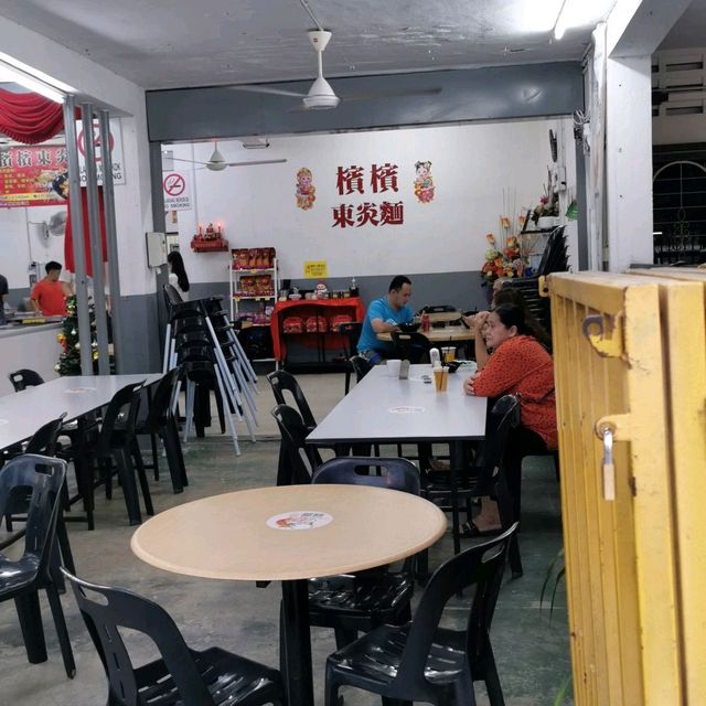 pin pin東炎面