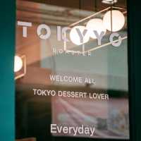 Tokyo Roaster (To-Ke-O)