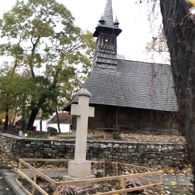 About Bucharest village