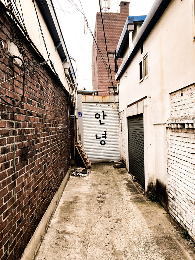 감성 골목길, 문래 예술촌