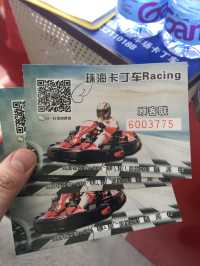 Zhuhai International Racing is fun