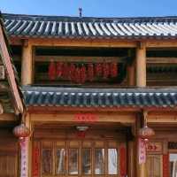 Baisha Ancient Town(白沙古镇)